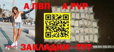 2c-b Среднеуральск