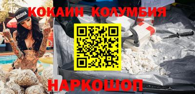 а пвп мука Ставрополь