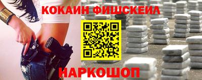 а пвп мука Ставрополь
