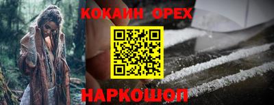 2c-b Среднеуральск