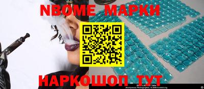 а пвп мука Ставрополь