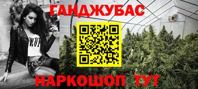 2c-b Среднеуральск
