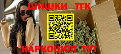 а пвп мука Ставрополь