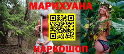 а пвп мука Ставрополь