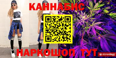 2c-b Среднеуральск