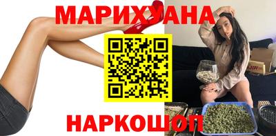 а пвп мука Ставрополь