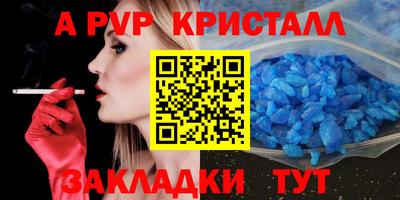 2c-b Среднеуральск