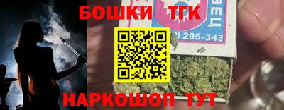 а пвп мука Ставрополь
