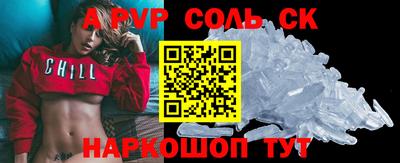 2c-b Среднеуральск