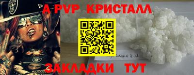 2c-b Среднеуральск
