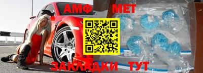 а пвп мука Ставрополь