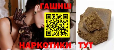 а пвп мука Ставрополь