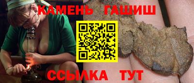 2c-b Среднеуральск
