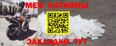бутират Старая Купавна