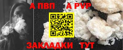 2c-b Среднеуральск