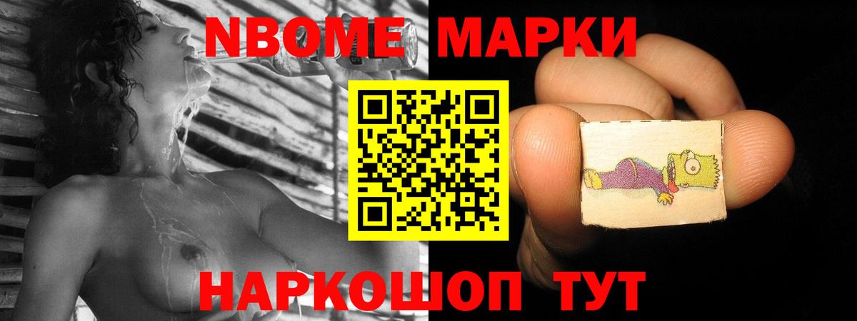 ЛСД экстази ecstasy  Вход с VPN  LSD-25 экстази кислота  ЛСД экстази  Наро-Фоминск 